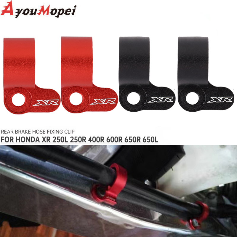 Brake Line Motorcycle - Guide de tuyau de frein arrière