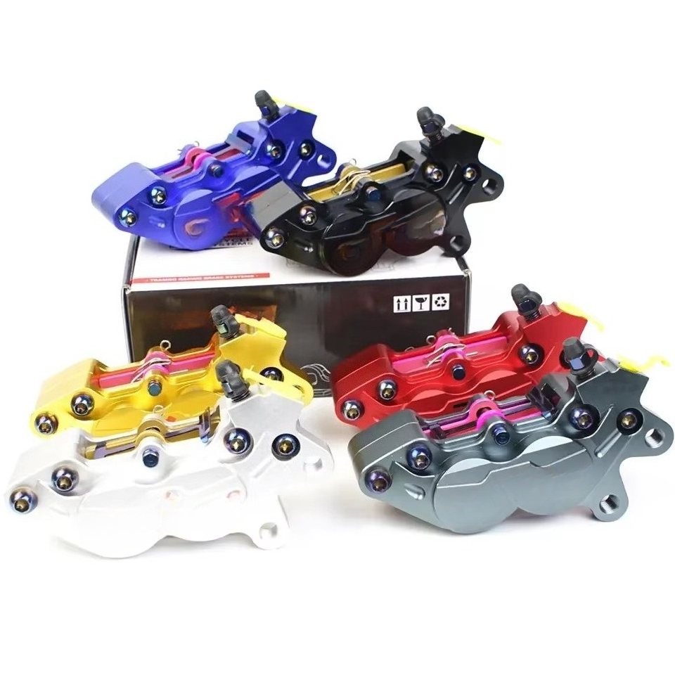 Brake Caliper - Étrier de frein à disque de