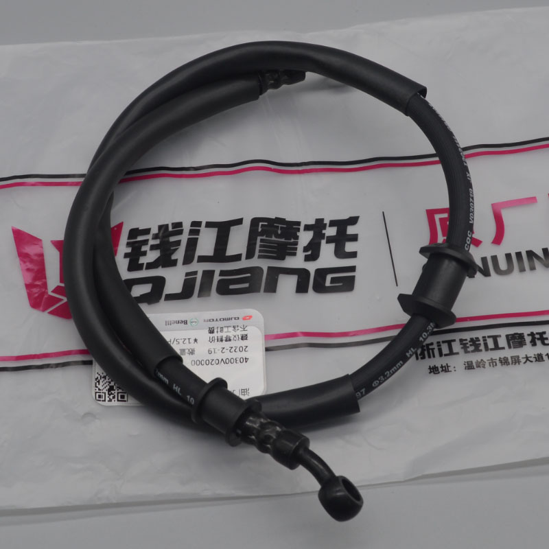 Brake Line Motorcycle - Tuyau de câble de frein avant
