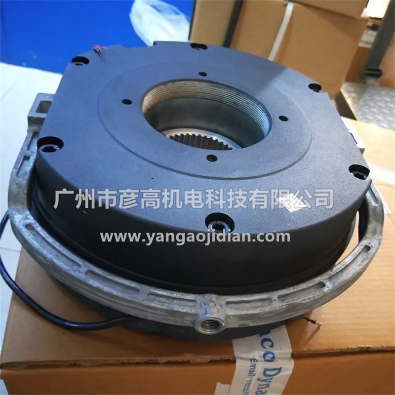 BFK458-18E 35007574 155-1 Plaq - Brake Rotor avis et prix