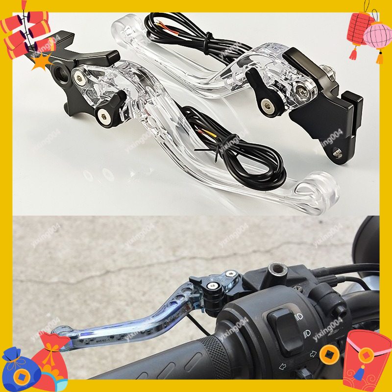 Levier de frein et d'embrayage - Brake Disc Motorcycle avis et prix