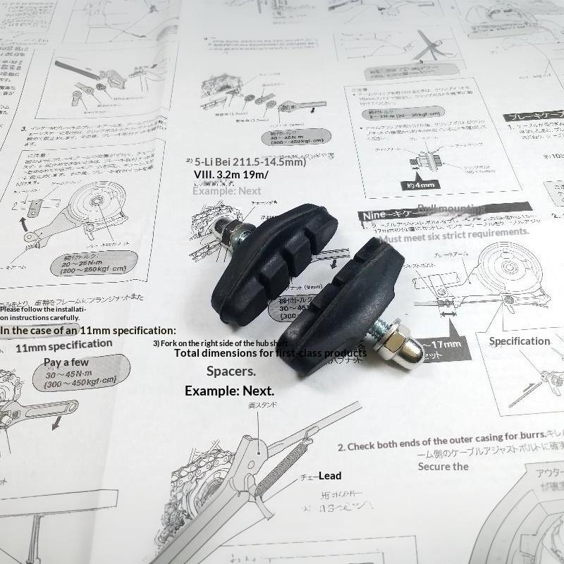 Plaquettes de frein V pour vél - Brake Pads Bike avis et prix