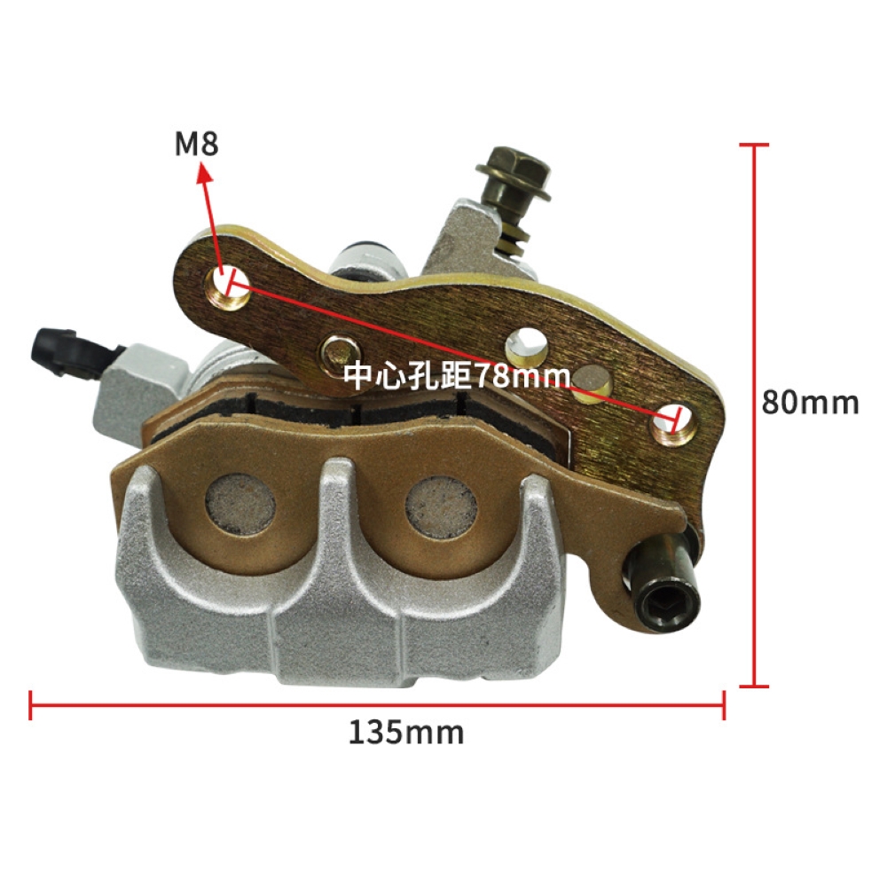 Disque d'étrier de frein avant - Brake Pads Bike avis et prix